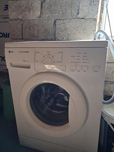 Paltaryuyan maşın LG, 5 kq, İşlənmiş, Avtomat, Qurutmasız lalafo.az -da Paltaryuyan maşın LG, 5 kq, İşlənmiş, Avtomat, Qurutmasız