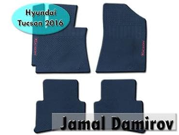 Hyundai tucson 2016 ucun ayaqaltilar 🚙🚒 ünvana və bölgələrə ödənişli — 1