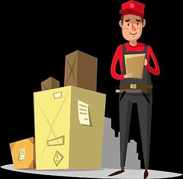 evde paketleme ışı bakı: Piyada kuryer axtarılır - Maaş 500 İş saatı 11:00-21:00 Yaş -23-24 — 1