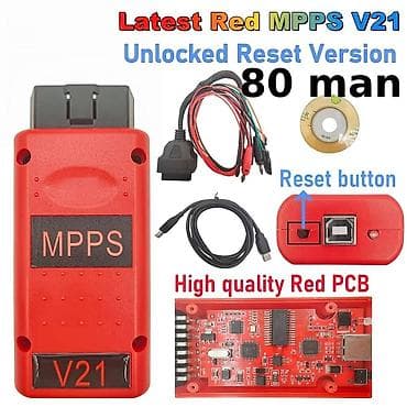 volkswagen e: MPPS v18 proqramlaşdırma cihazı. 🚩 Təzə və dəmir keysdə olan bir — 4