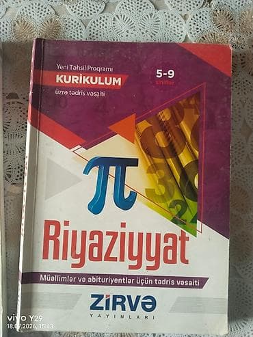 Azərbaycan dili güvən test toplu 8m, ədəbiyyat güvən test toplu 8m — 4