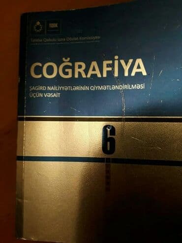 мсо по математике 3 класс баку: "Cografiya" ders vesaitleri. Чтобы посмотреть все мои обьявления — 11