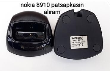 Nokia 8