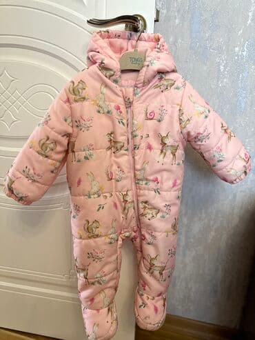 Kurtka, Qız üçün, 6 - 9 ay, Lc Waikiki