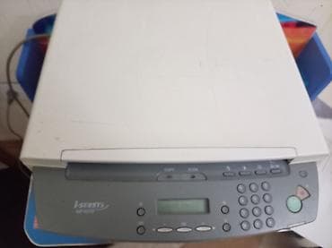 a4 paçka: Canon i-SENSYS MF4010 çoxfunksiyalı lazer qurğu - Funksiyalar — 3