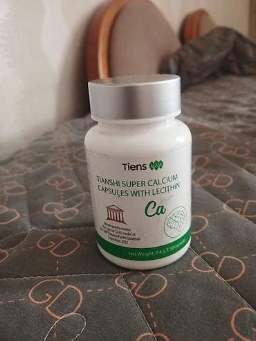 Məhsul: Tiens Tianshi Super Calcium Capsules with Lecithin