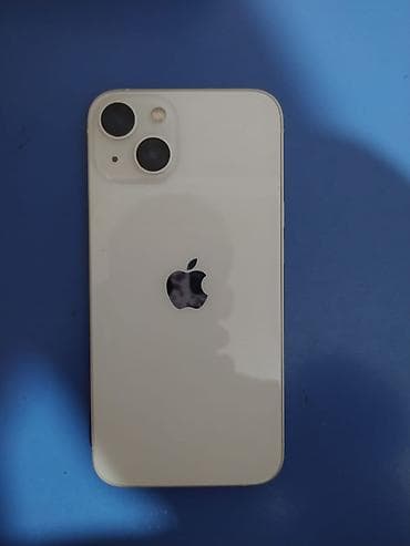 justfog minifit s: IPhone 13, Ağ, Face ID — 4