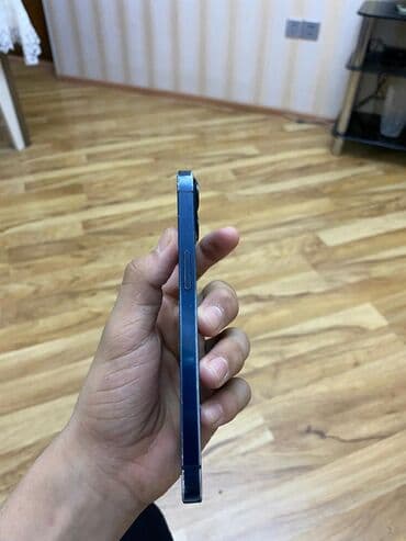 IPhone 13, Mavi, Qırıq lalafo.az -da IPhone 13, Mavi, Qırıq