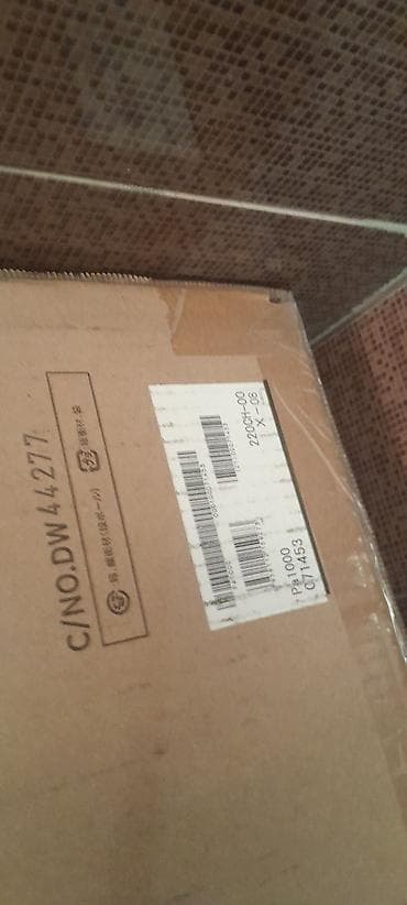 yamaha psr510: Sintezator, Yamaha — 3