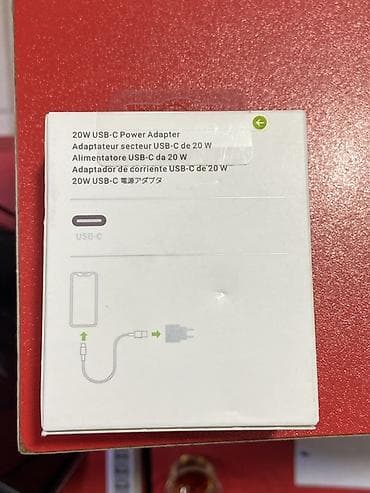 Adapter Apple, 20 Vt — 2