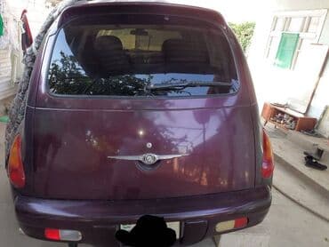 цены на авто: Chrysler PT Cruiser: 2.4 л | 2001 г. 250000 км Хэтчбэк — 2