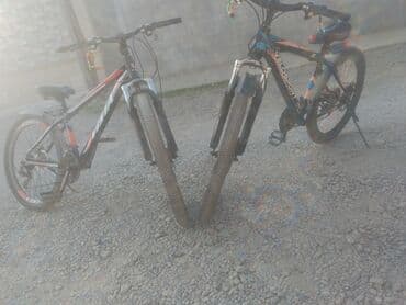 1 ci sinif iş dəftəri pdf: Dağ velosipedi Vista, 26", sürətlərin sayı: 21 — 2