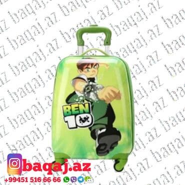 usaqlar ucun baseyn: Uşaq çamadanı.Uşaq çamadanları.Usaq camadani.Usaq camadanlari.Детский — 30