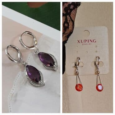 qaş sabitləyici: Xuping sırğalar. 1-ci yasəmən qaşlı sırğa -4azn 2-ci narıncı qaşlı — 1