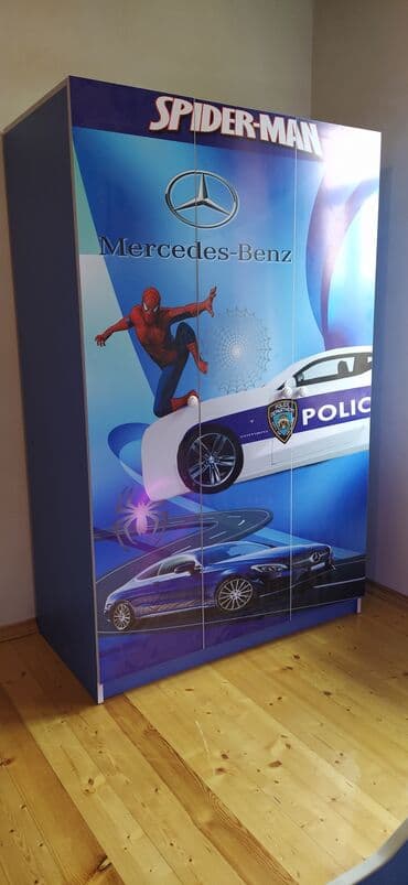 шпионский набор для детей: Uşaq mebeli — 1