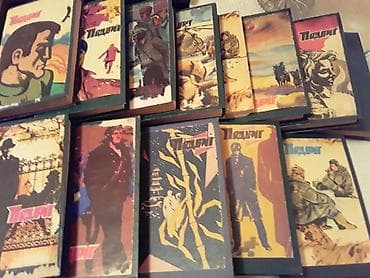 10 cent nece manatdir: Книги. 1 книга-2 маната. Чтобы посмотреть все мои обьявления,нажмите — 1