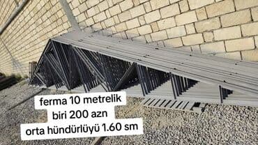 ножи в баку: 10 metrelik ferma biri 200 AZN unvan Baki — 2