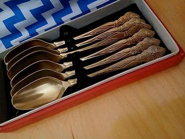 СССР.1957г. Москва.В.Д.Н.Х. (Не,мельхиор.)