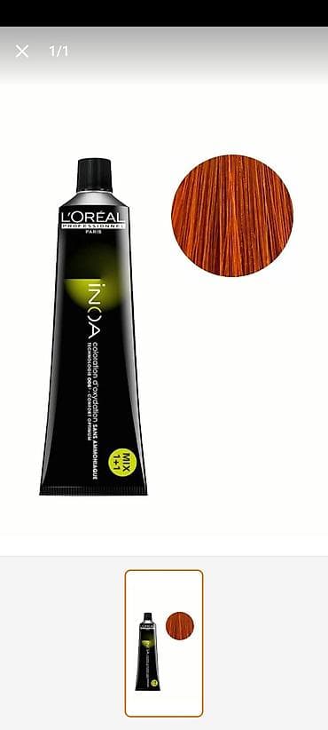 Bədənə qulluq: Inoa brend.Sac boyalari ve acicisi 5gune sifariwle gelir — 1