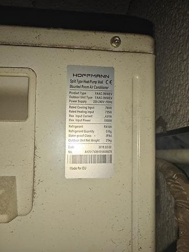 Stasionar telefonlar: Hoffmann Split Type Heat-Pump divar tipli kondisioner (FAAC-09/MEV) - — 2