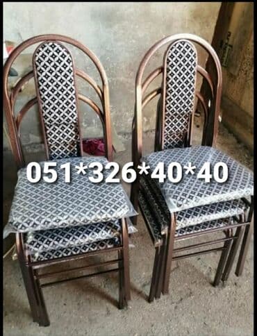 Masa və oturacaq dəstləri: Qonaq otağı üçün, Yeni, Açılan, Dördbucaq masa, 1 stul — 6