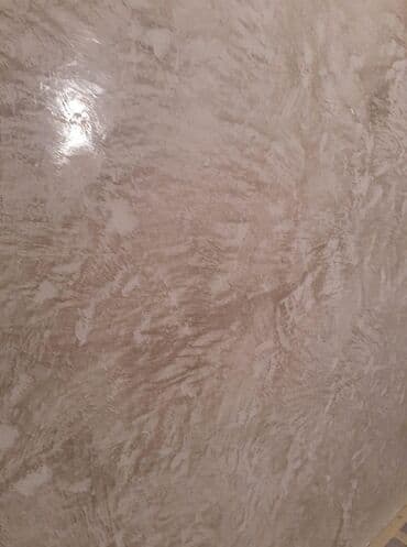 ремонт микроволновки: 1. Sökülmə işləri 2. Hər növ kobud işlərin görülməsi (beton işləri — 10