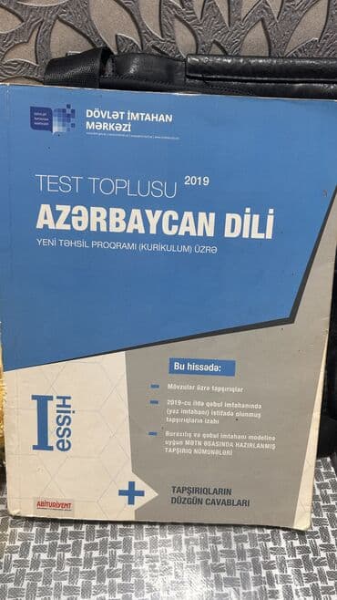 история азербайджана 9 класс методическое пособие: Orta məktəb fənləri üzrə dərslik və test vəsaitləri dəsti Məzmun: - — 3