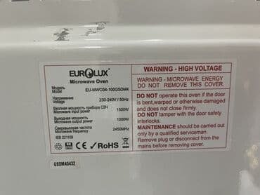 silver elektrikli soba: Микроволновка Eurolux, Отдельностоящая, С микроволнами, цвет - Серебристый — 2