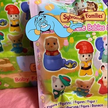 kinder oyuncaqlar: Məhsul: Sylvanian Families – Mini Fairytale Babies Series (kor paket) — 4