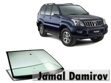 şüşə: Land cruiser prado 2003-2009 üçün ön şüşə türkiyə ihstehsalı. Лобовое — 1