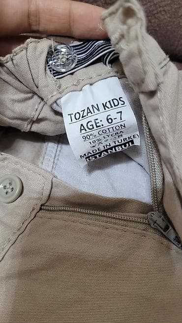 salvarlar: 5 man — 4