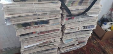 сколько стоит симпл димпл в азербайджане: Qazet. 1kq - 1.40 manat Qazet daimi olur. Tonla istəyən olsa var — 3