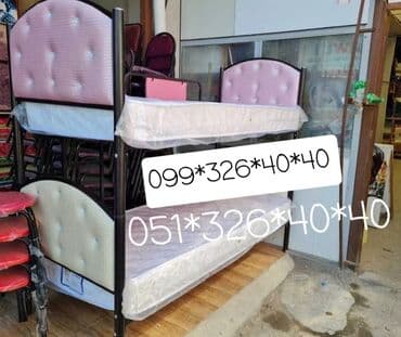 tek çarpayı: Qız üçün, Yeni, Çarpayı, Matras ilə, Siyirməsiz — 12