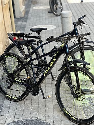 FULL BIKE — 1
