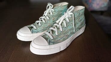 Converse - Chuck Taylor. Orijinal krossovkalar. Nadir rəng. 44 razmer lalafo.az -da Converse - Chuck Taylor. Orijinal krossovkalar. Nadir rəng. 44 razmer