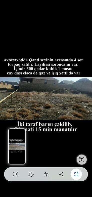 tap.az mingəçevir: 4 sot, Tikinti — 1