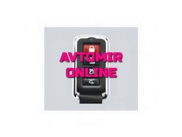 maşin manitorlari: Inwells siqnalizasiya 3823 🚙🚒 ünvana və bölgələrə ödənişli çatdırılma — 1