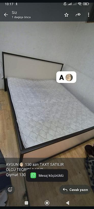 taxt qravat: AYGUN 🌖 130 azn TAXT SATILIR ÖLCÜ TEQRİBİ 1,60/2 Qiymət 130azn — 1