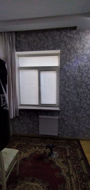 все виды жалюзи в бишкеке: Jaluz perdeler her nov turkiye isdesal — 6