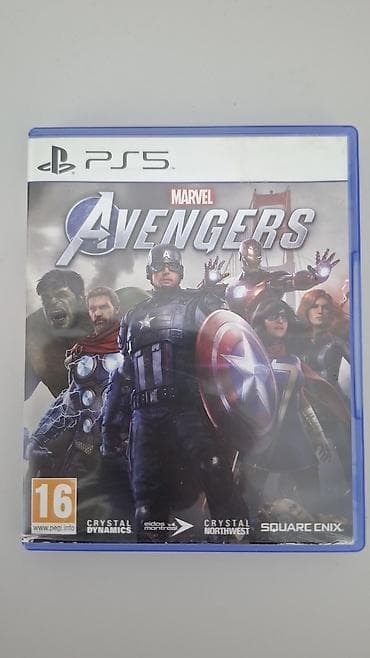 Ekşn, İşlənmiş Ünvandan götürmə