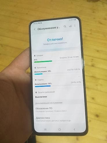 philips xenium 9@9h: Samsung Galaxy A80, 128 GB, rəng - Boz, İki sim kartlı, Face ID, Sensor — 3