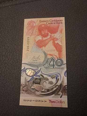 kohne pullar: Ulduzlu dollar 10 manat libya 10 manat brazilya 1944 amerika isdesal — 5