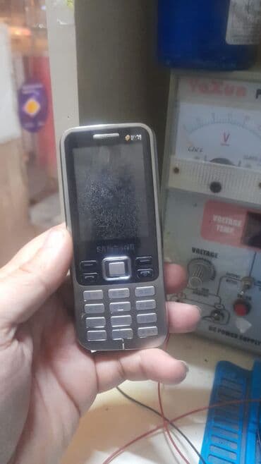 Цепочки: IPhone 11 — 3