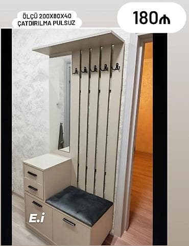 2 el: Dəhliz üçün funksional paltar asqısı və oturacaqlı şkaf dəsti — 1