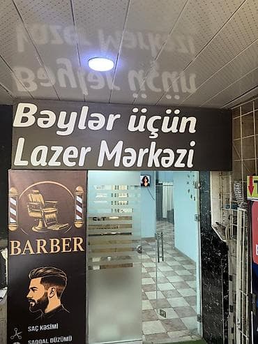 Bərbərlər — 2