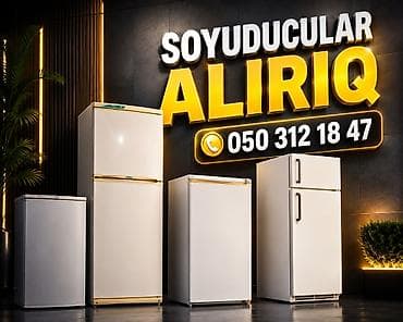 телефоны в бишкеке бу: Soyuducuların Alışı.
Whatsap aktivdir — 1