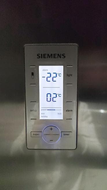 iphone 12 satisi: İşlənmiş 2 qapılı Siemens Soyuducu Satılır, rəng - Gümüşü, Dispenserli — 7