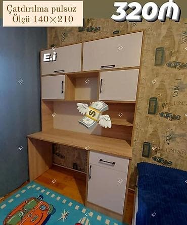 Kompüter masası, Yeni