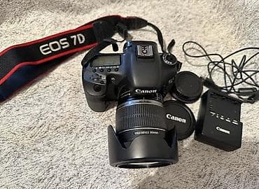 canon eos 5d mark 4: Canon EOS 7D DSLR fotokamera dəsti - Kamera: Canon EOS 7D (magnesium — 1
