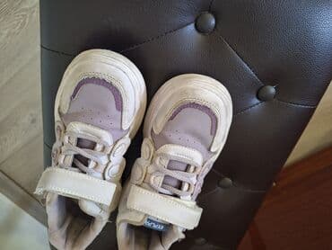 Dəstlər: Krossovka, Uniseks, 34 — 2